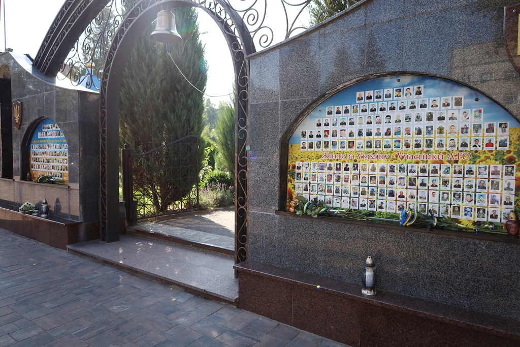 У День Української Державності у Звягелі вшанували борців за волю та незалежність України