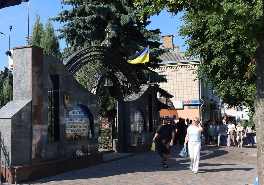 У День Української Державності у Звягелі вшанували борців за волю та незалежність України