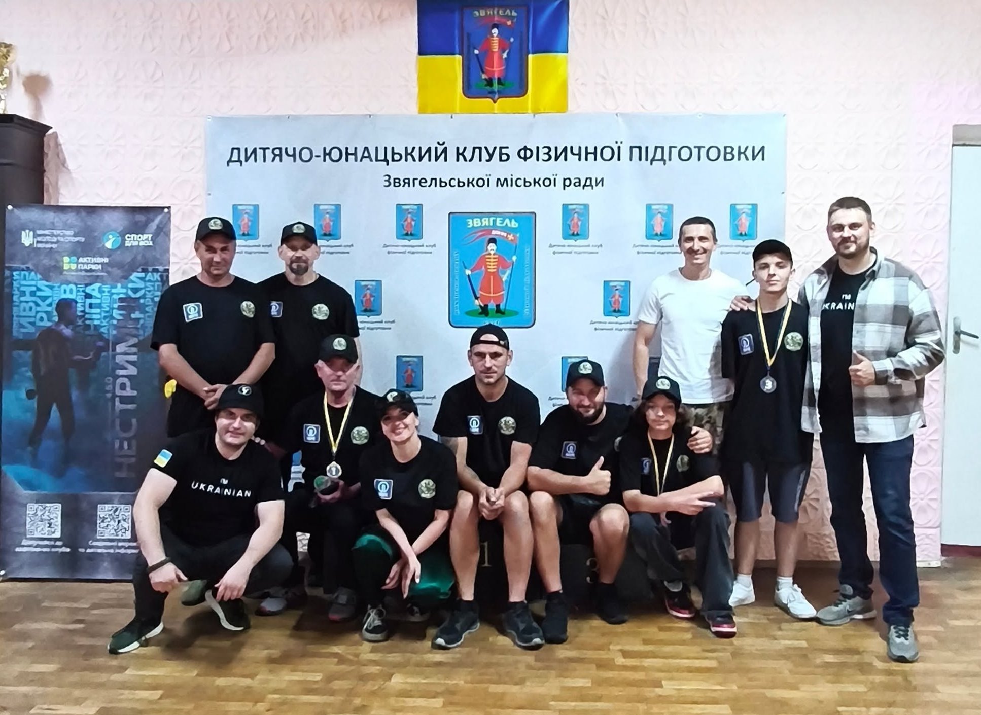 Перший чемпіонат міста та наймасштабніший турнір області з петанку
