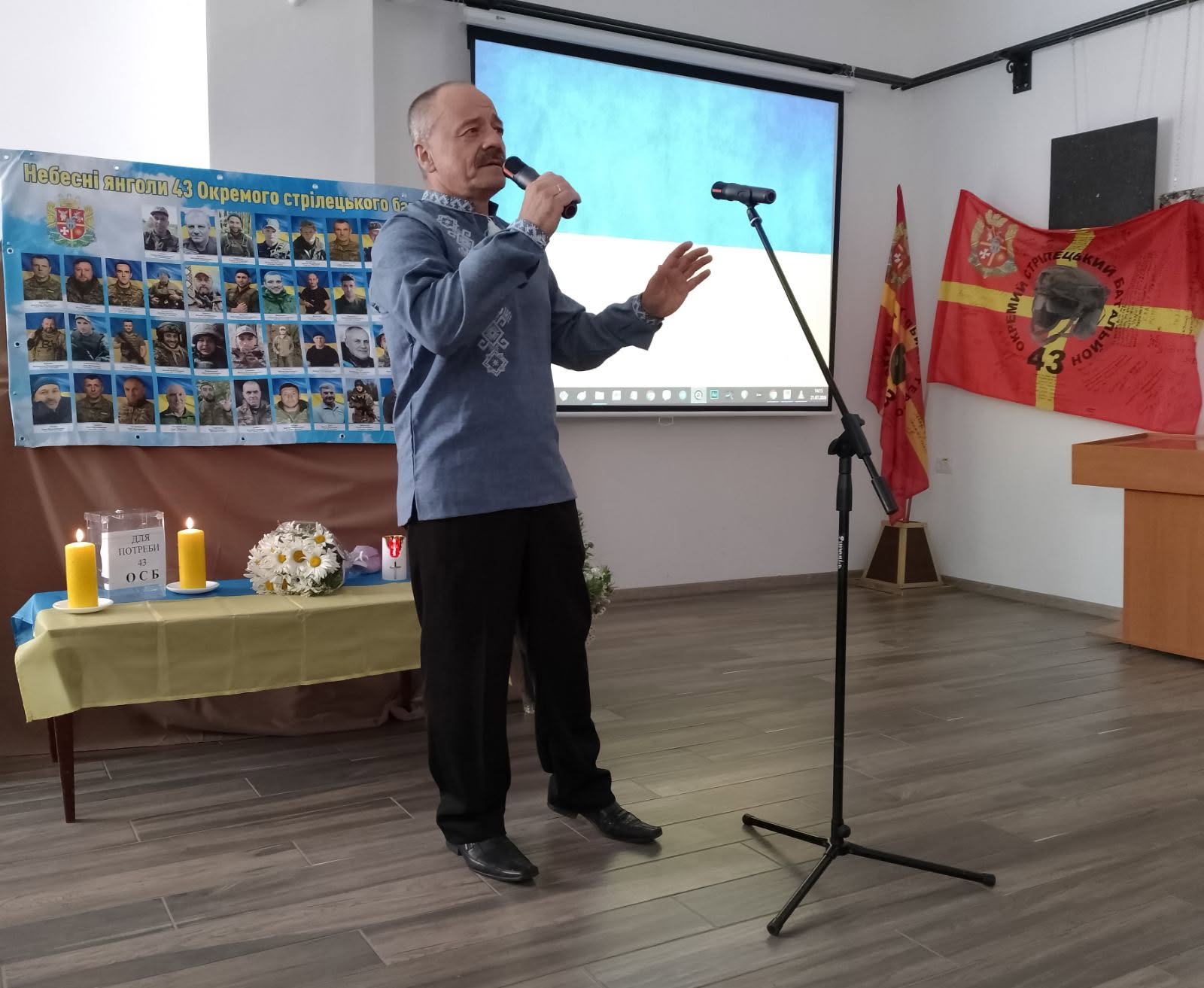 «Небесні янголи»: у Звягелі вшанували пам’ять полеглих воїнів 43 окремого стрілецького батальйону
