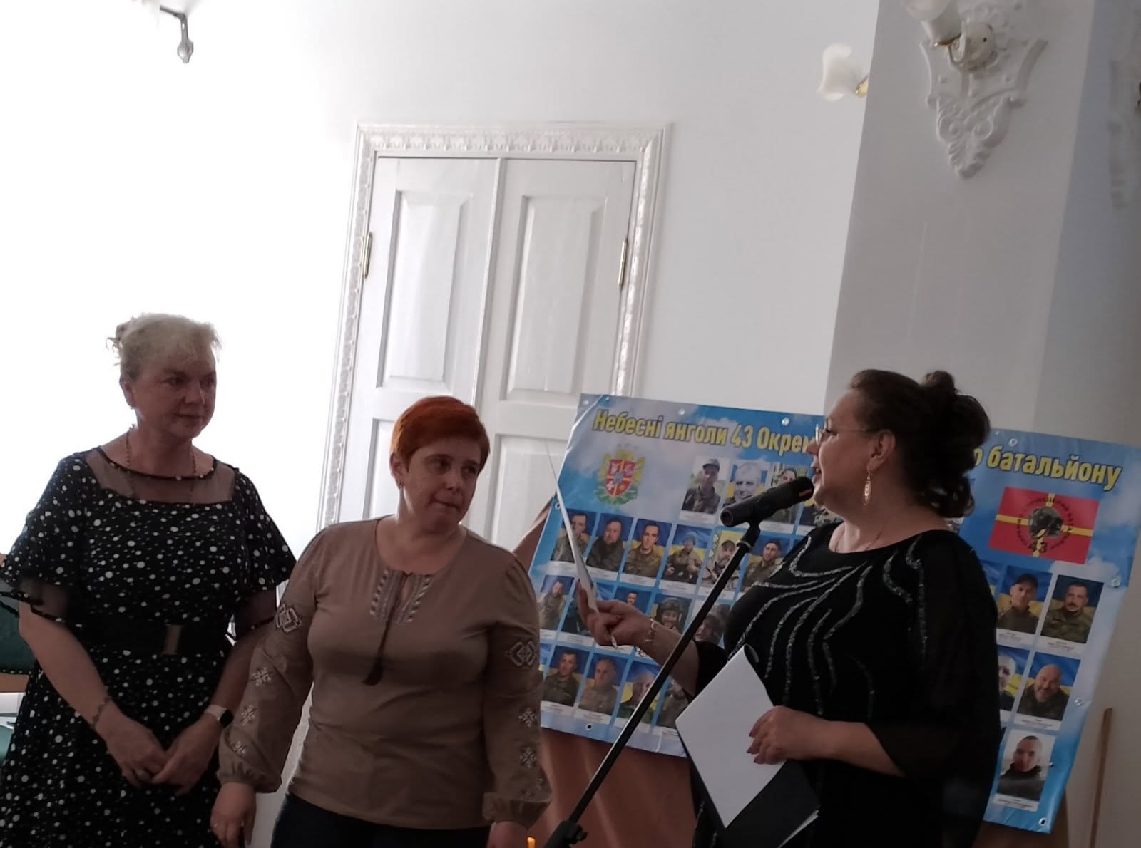 «Небесні янголи»: у Звягелі вшанували пам’ять полеглих воїнів 43 окремого стрілецького батальйону