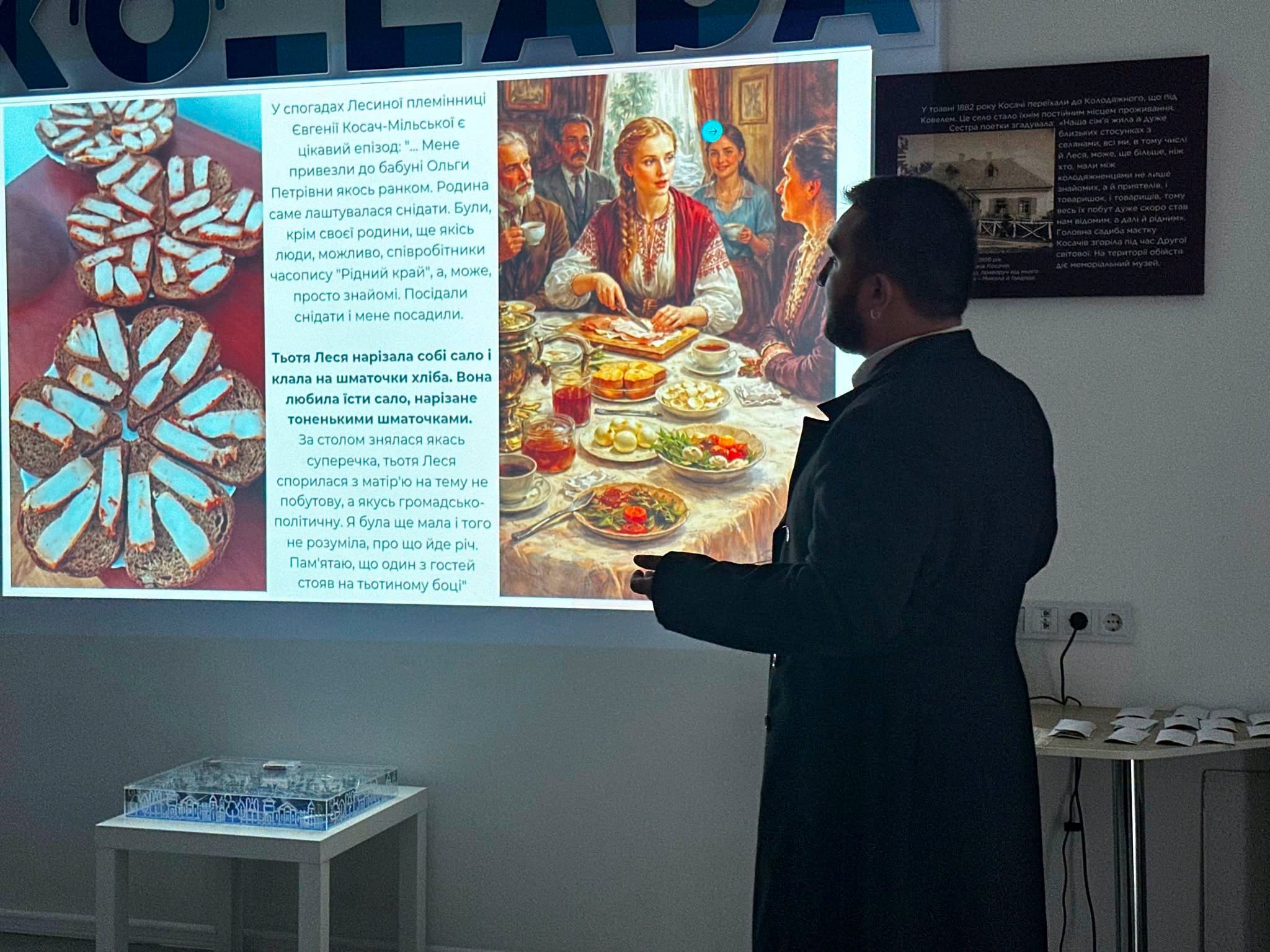 Міжнародне свято літератури та мистецтв «Лесині джерела» відзначає свій 40-річний ювілей!