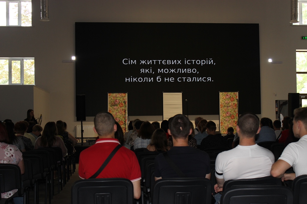 Вистава «Усе буде добре, цілую…» знову торкнулася сердець глядачів