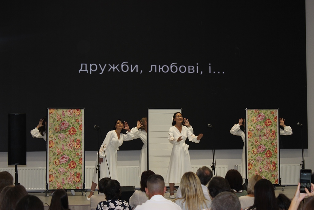 Вистава «Усе буде добре, цілую…» знову торкнулася сердець глядачів