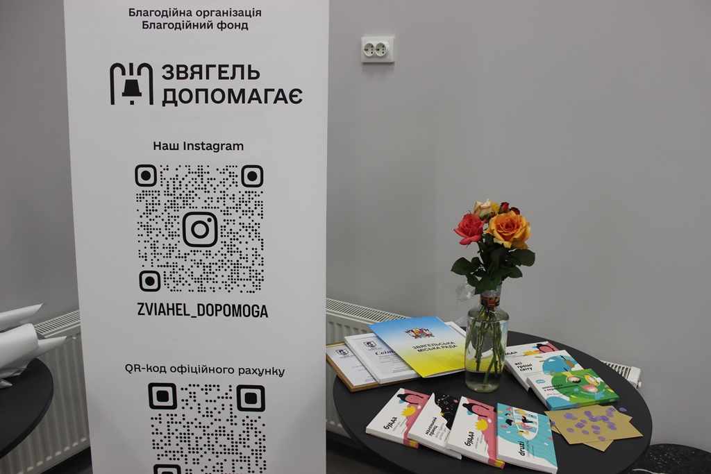Вистава «Усе буде добре, цілую…» знову торкнулася сердець глядачів