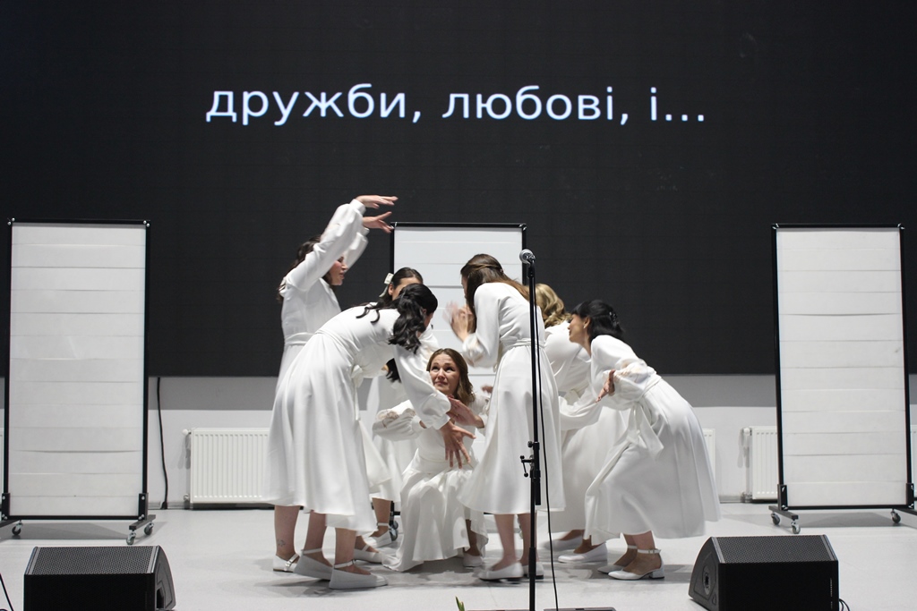 Вистава «Усе буде добре, цілую…» знову торкнулася сердець глядачів
