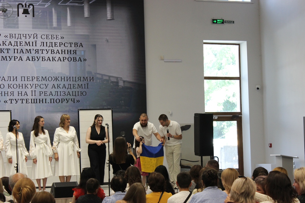 Вистава «Усе буде добре, цілую…» знову торкнулася сердець глядачів
