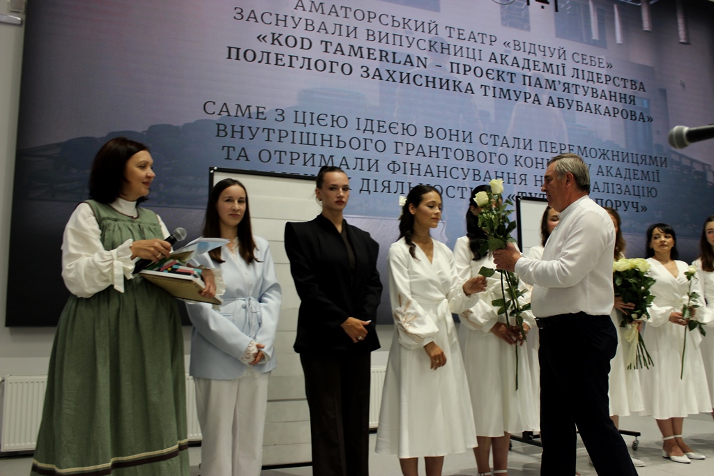 Вистава «Усе буде добре, цілую…» знову торкнулася сердець глядачів