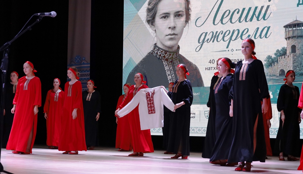 Благодійний концерт «Не згасне світло Лесиних джерел» став мистецькою кульмінацією ювілейного фестивалю