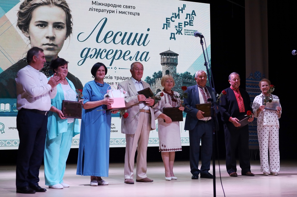 Благодійний концерт «Не згасне світло Лесиних джерел» став мистецькою кульмінацією ювілейного фестивалю