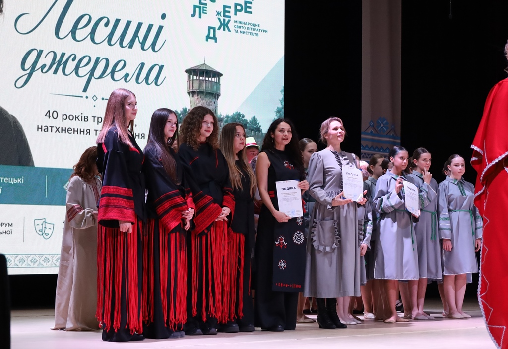 Благодійний концерт «Не згасне світло Лесиних джерел» став мистецькою кульмінацією ювілейного фестивалю