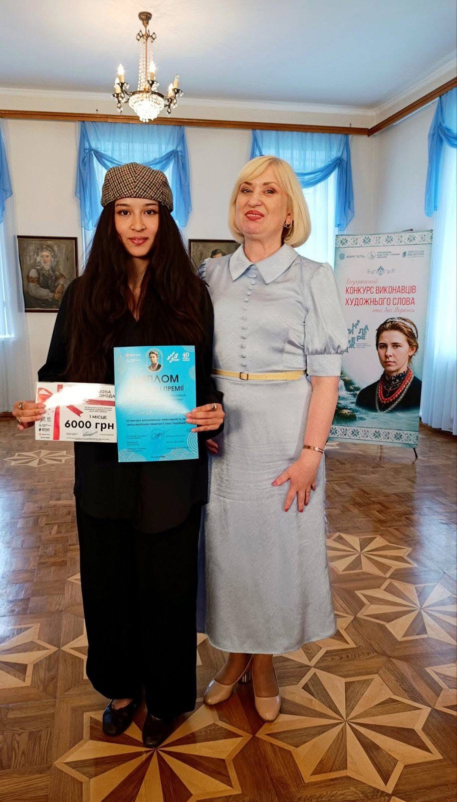 Живе слово Лесі єднає Україну: у Звягелі відбувся ХХІ Всеукраїнський конкурс виконавців художнього слова імені Лесі Українки