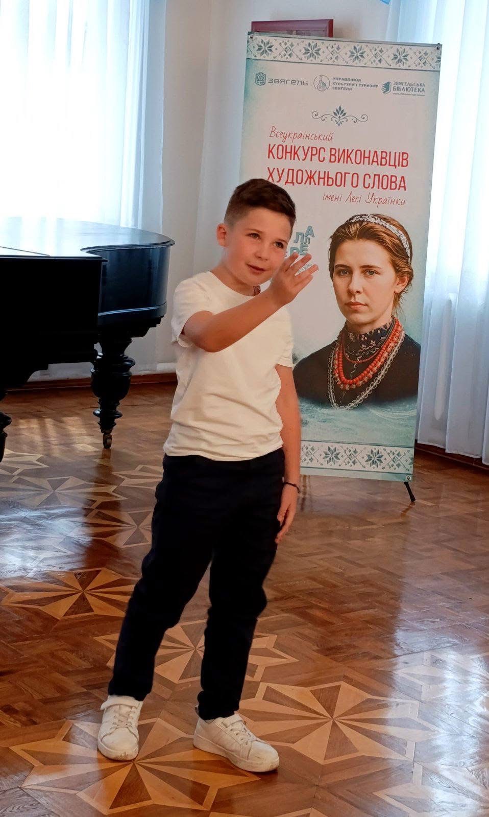 Живе слово Лесі єднає Україну: у Звягелі відбувся ХХІ Всеукраїнський конкурс виконавців художнього слова імені Лесі Українки