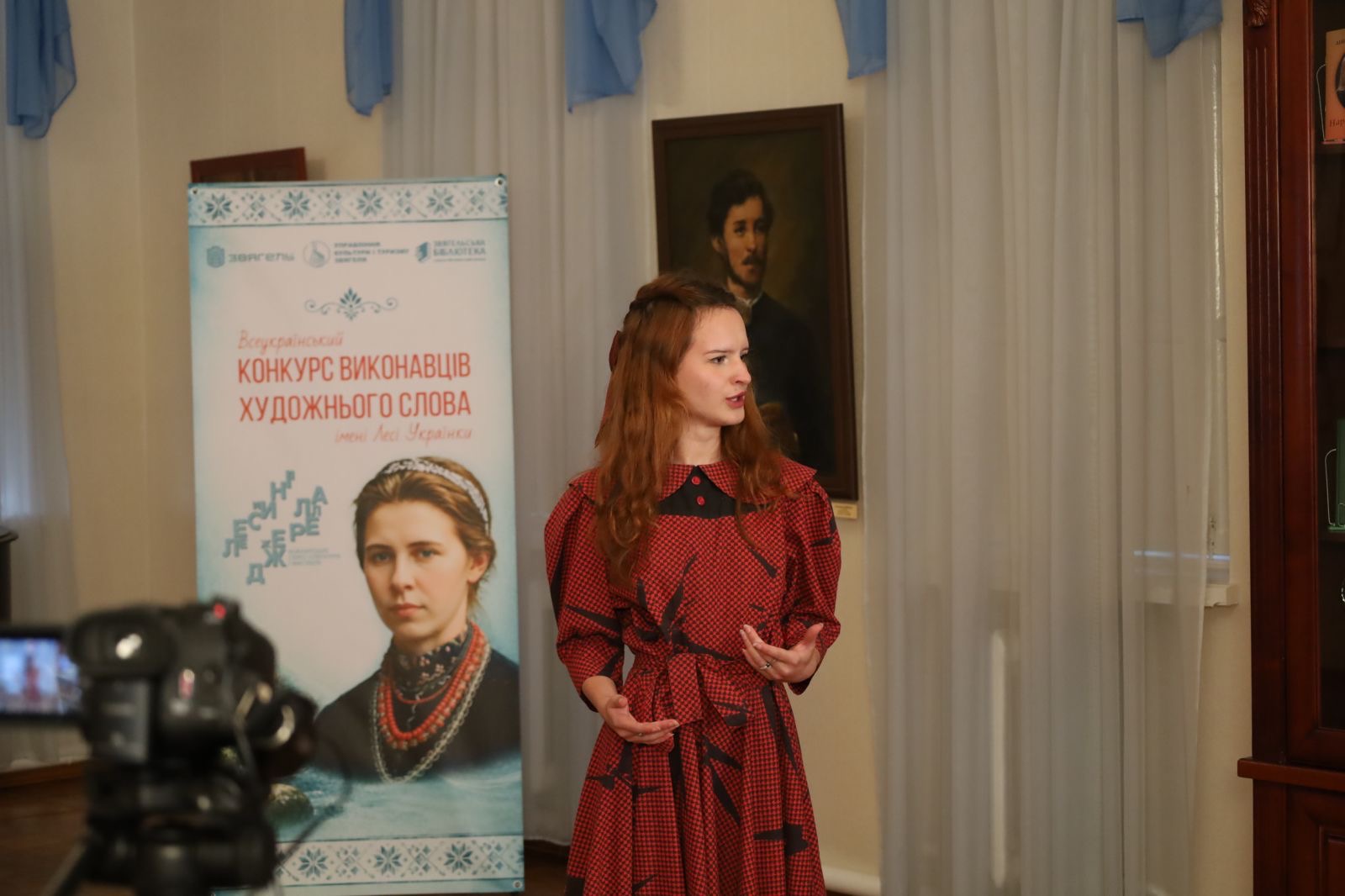 Живе слово Лесі єднає Україну: у Звягелі відбувся ХХІ Всеукраїнський конкурс виконавців художнього слова імені Лесі Українки