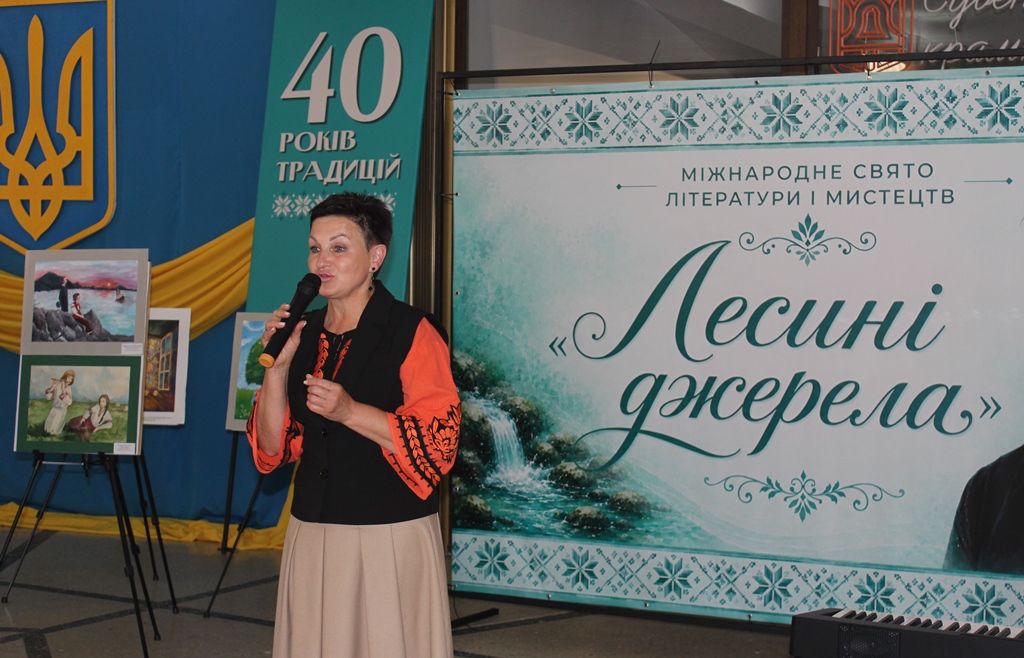 У Звягелі відзначили переможців VII міського відкритого конкурсу малюнків «Палітра Лесиного краю»