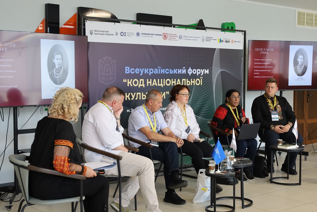 Перший Всеукраїнський культурний форум «Код національної культури» у Звягелі об’єднав культурну еліту України