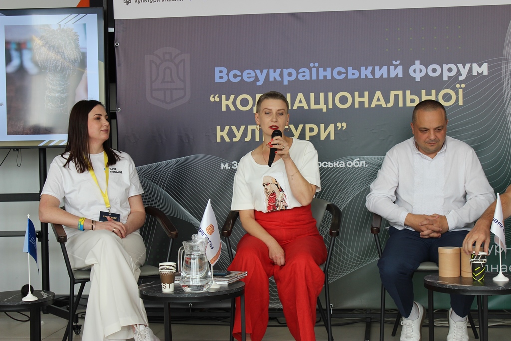Перший Всеукраїнський культурний форум «Код національної культури» у Звягелі об’єднав культурну еліту України