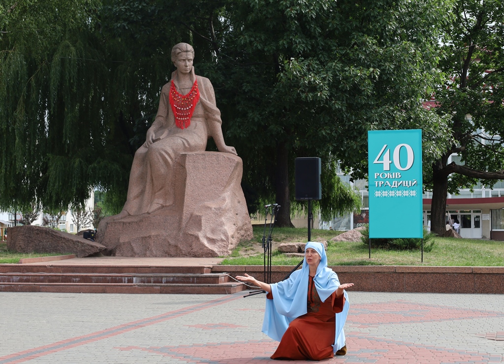 У Звягелі урочисто відкрили 40-е Міжнародне свято літератури і мистецтв «Лесині джерела»