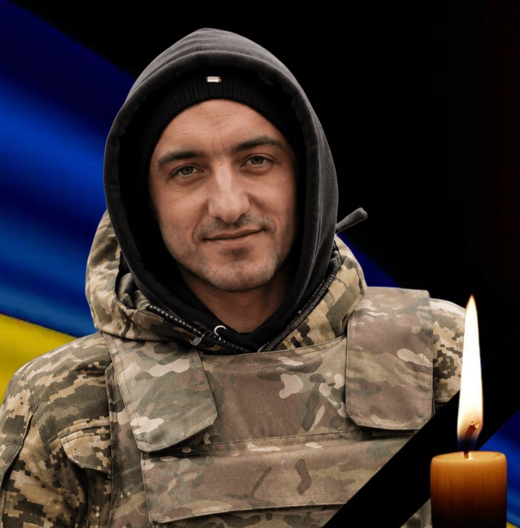 Відбудеться прощання із загиблим Захисником України, солдатом, Максимом Скуратовим