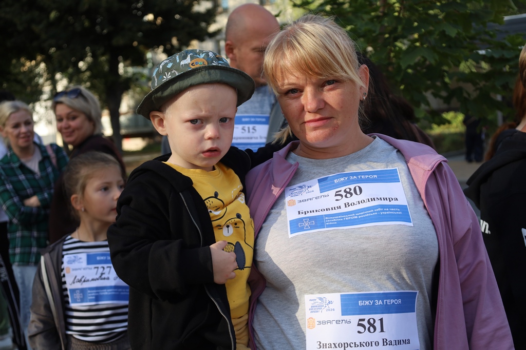 «Шаную воїнів, біжу за Героїв України»: у Звягелі вшанували пам’ять полеглих захисників