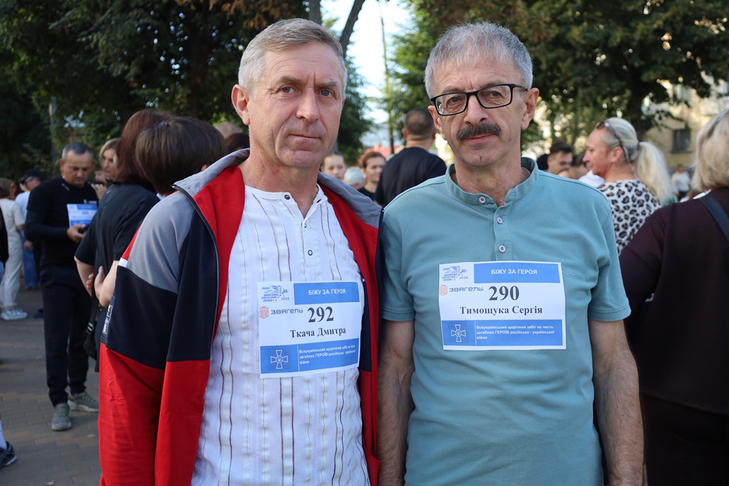 «Шаную воїнів, біжу за Героїв України»: у Звягелі вшанували пам’ять полеглих захисників