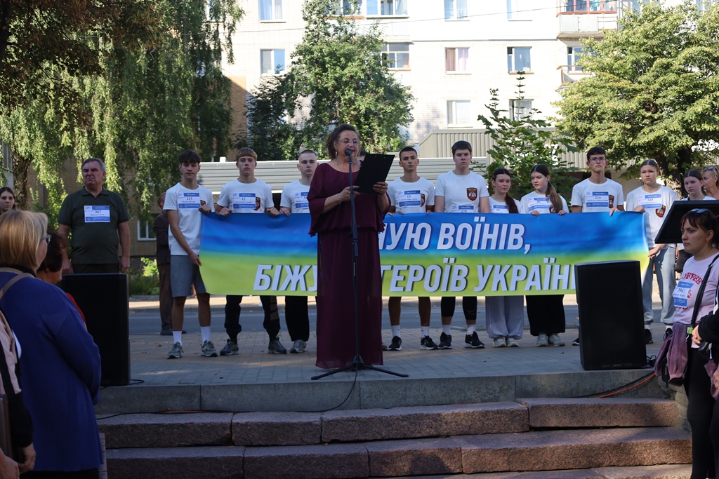 «Шаную воїнів, біжу за Героїв України»: у Звягелі вшанували пам’ять полеглих захисників