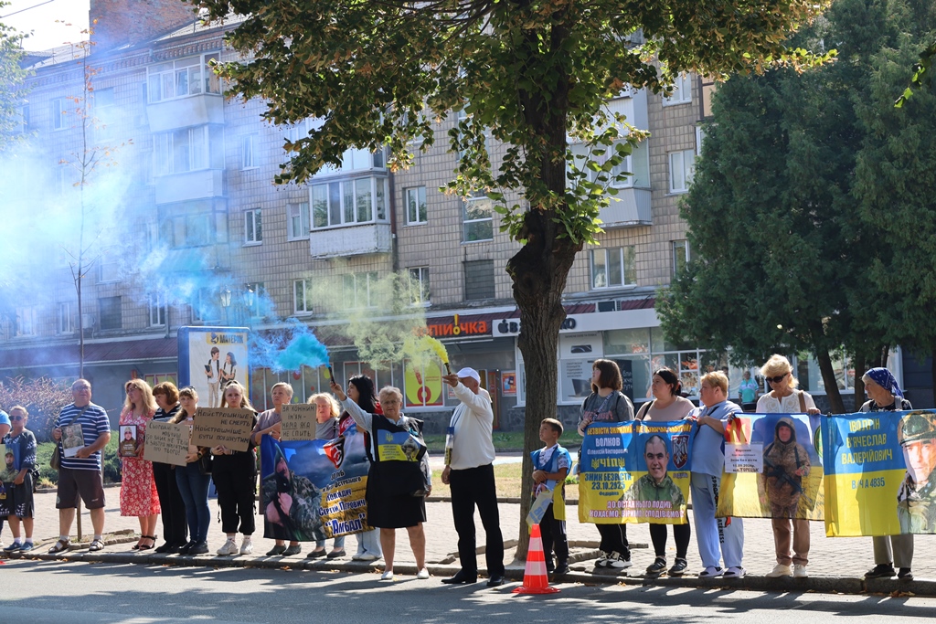 «Ми пам’ятаємо. Ми шукаємо. Ми чекаємо»: у Звягелі відбувся «НАДІЯ FEST»