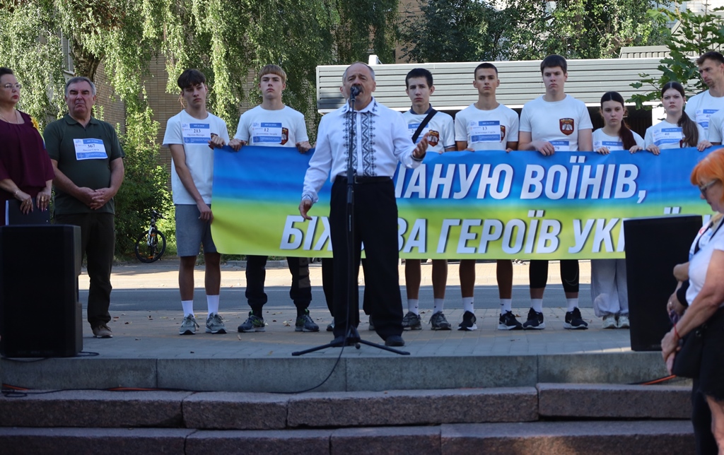 «Шаную воїнів, біжу за Героїв України»: у Звягелі вшанували пам’ять полеглих захисників
