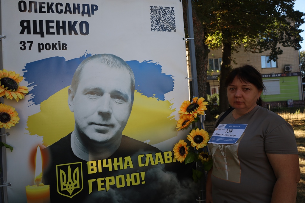«Шаную воїнів, біжу за Героїв України»: у Звягелі вшанували пам’ять полеглих захисників