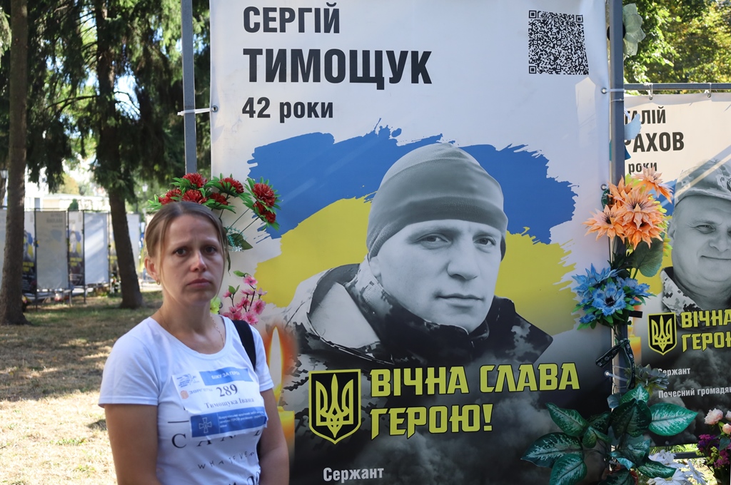 «Шаную воїнів, біжу за Героїв України»: у Звягелі вшанували пам’ять полеглих захисників
