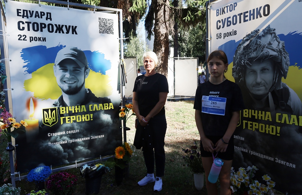 «Шаную воїнів, біжу за Героїв України»: у Звягелі вшанували пам’ять полеглих захисників