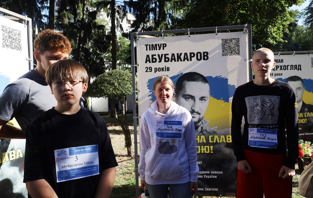 «Шаную воїнів, біжу за Героїв України»: у Звягелі вшанували пам’ять полеглих захисників