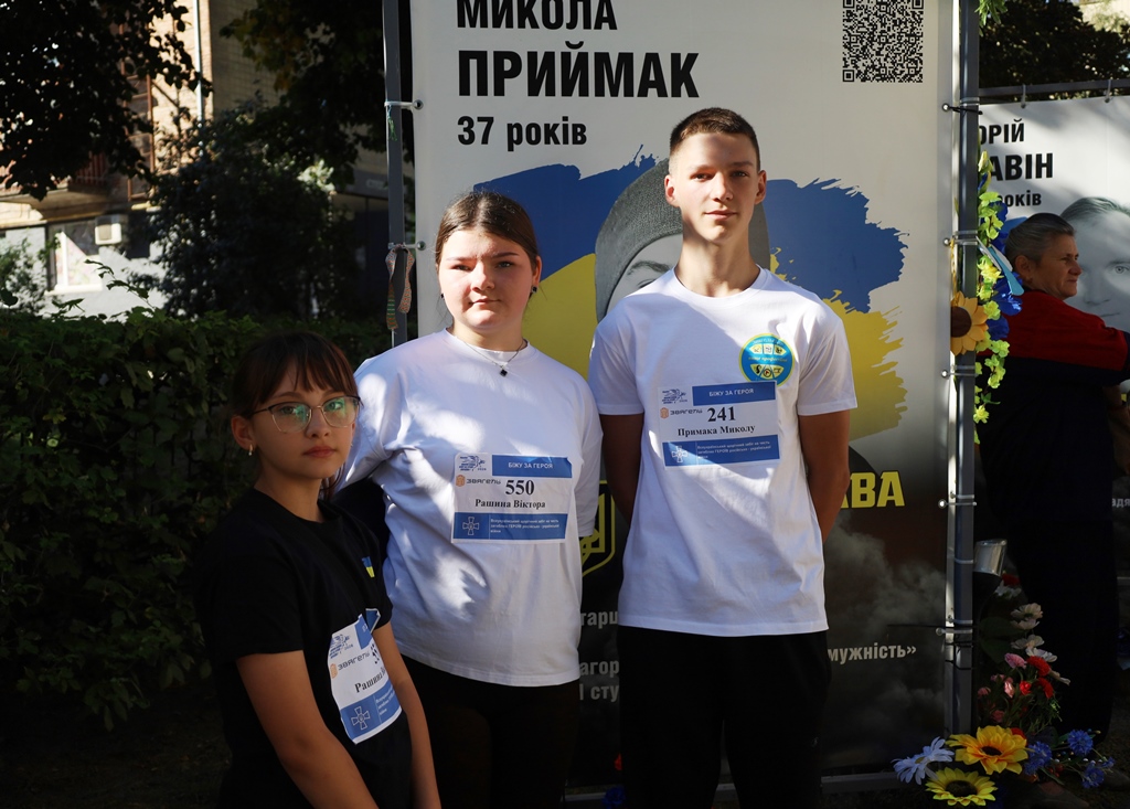 «Шаную воїнів, біжу за Героїв України»: у Звягелі вшанували пам’ять полеглих захисників