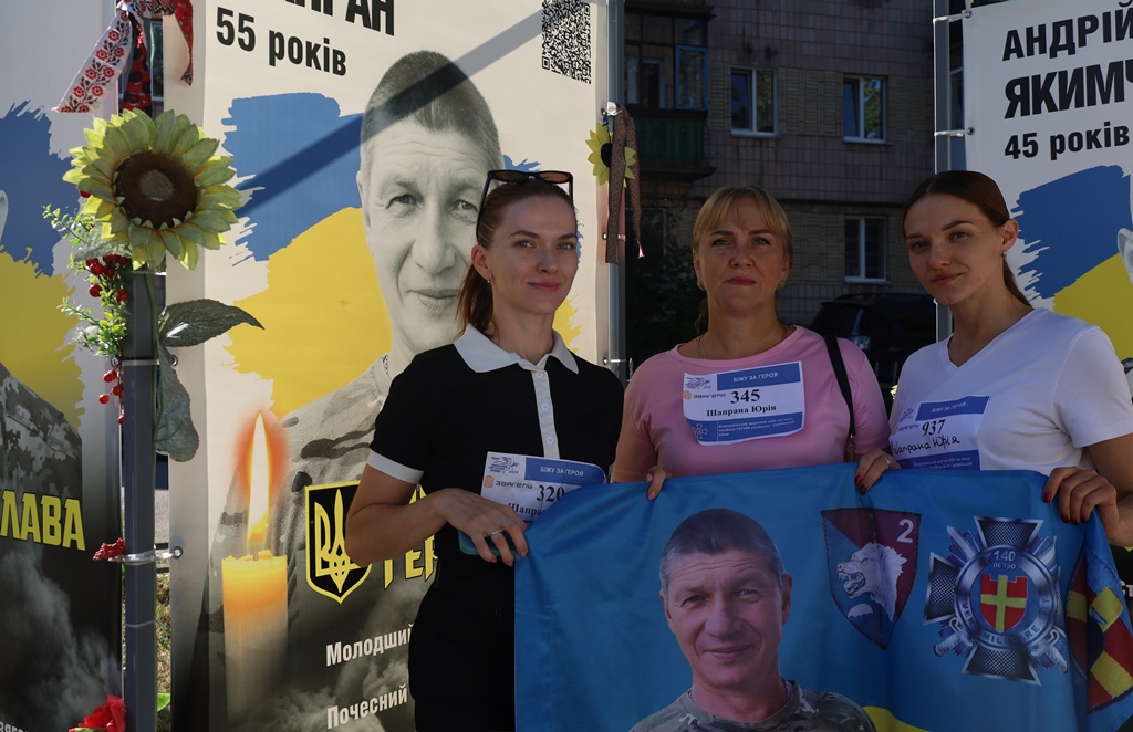 «Шаную воїнів, біжу за Героїв України»: у Звягелі вшанували пам’ять полеглих захисників