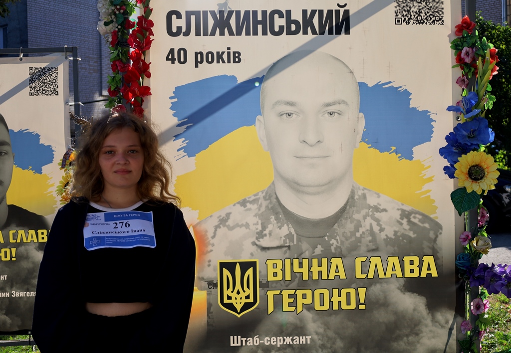 «Шаную воїнів, біжу за Героїв України»: у Звягелі вшанували пам’ять полеглих захисників
