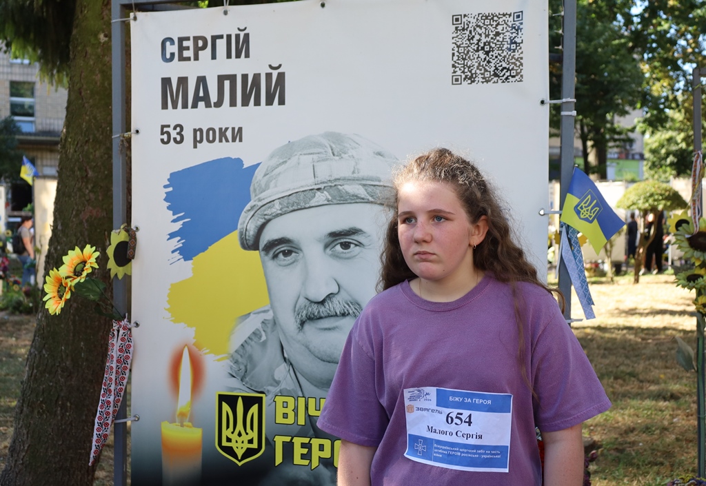 «Шаную воїнів, біжу за Героїв України»: у Звягелі вшанували пам’ять полеглих захисників