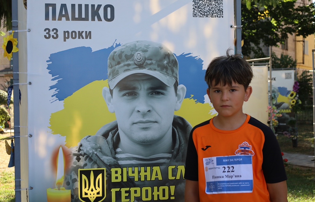 «Шаную воїнів, біжу за Героїв України»: у Звягелі вшанували пам’ять полеглих захисників