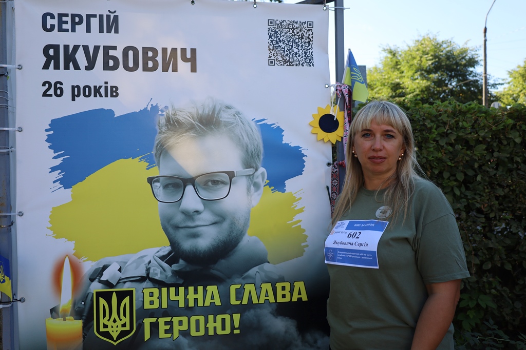 «Шаную воїнів, біжу за Героїв України»: у Звягелі вшанували пам’ять полеглих захисників