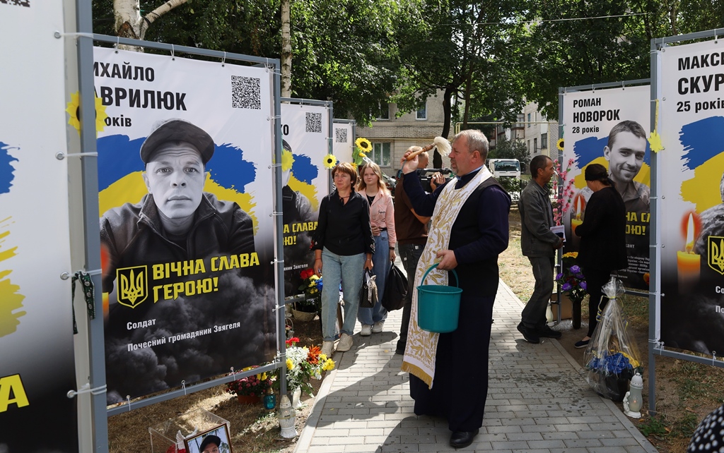 «Янголи Пам’яті»: у Звягелі вшанували загиблих захисників України