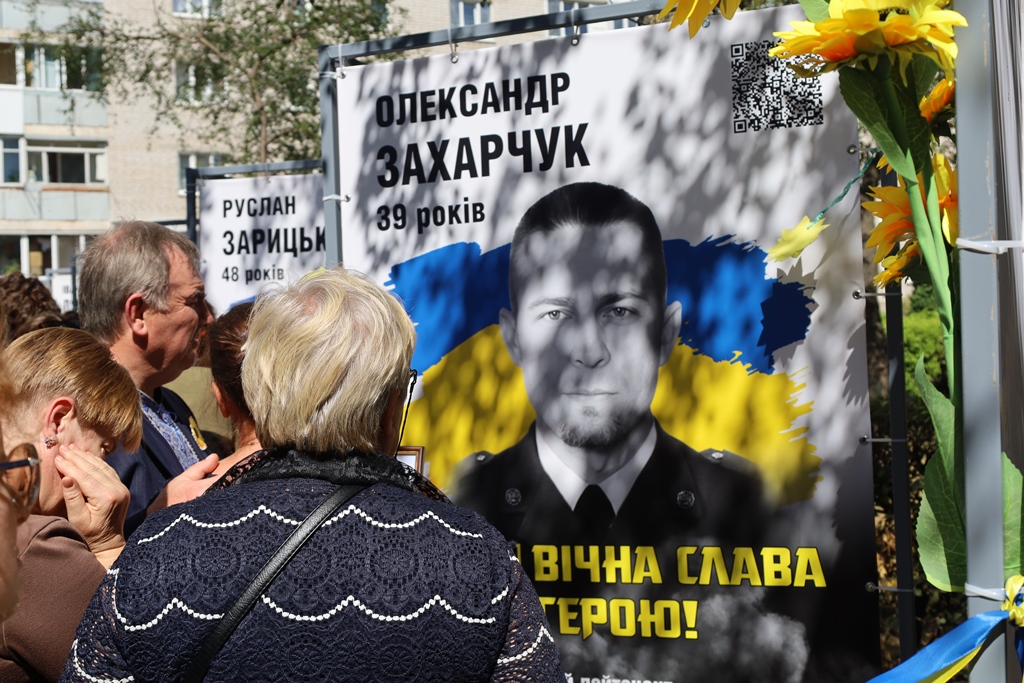 «Янголи Пам’яті»: у Звягелі вшанували загиблих захисників України