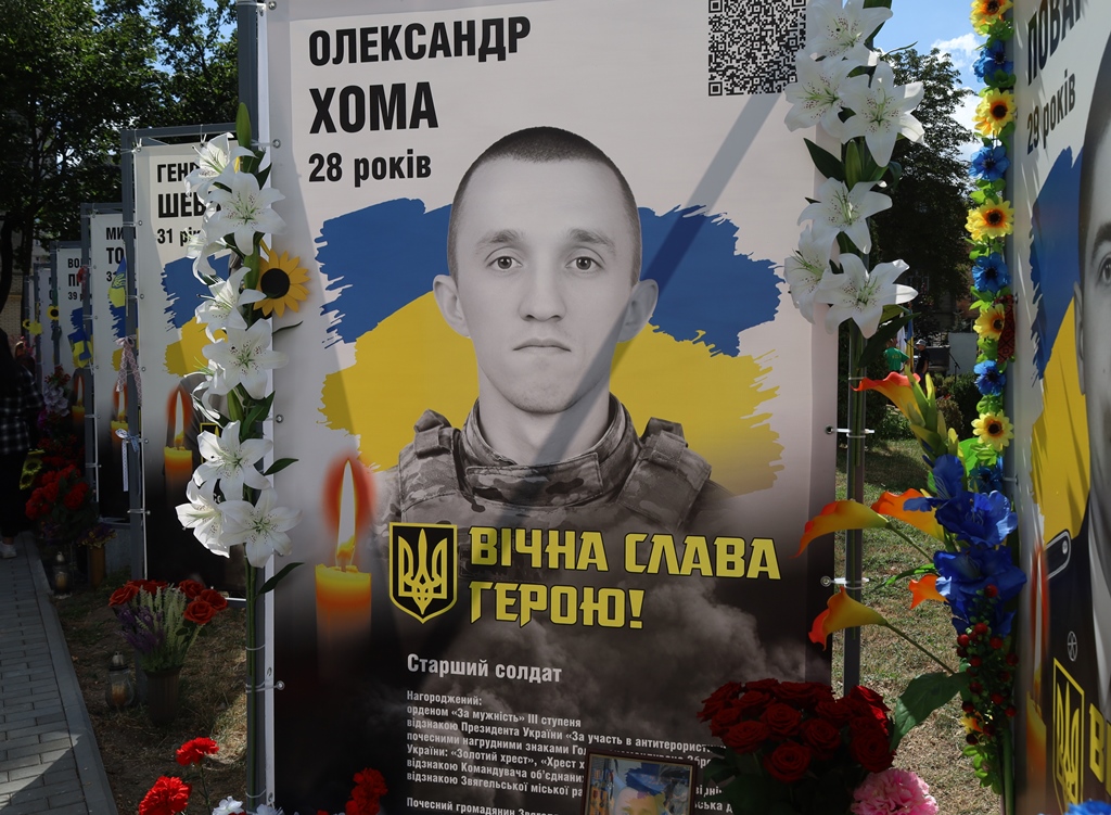 «Янголи Пам’яті»: у Звягелі вшанували загиблих захисників України