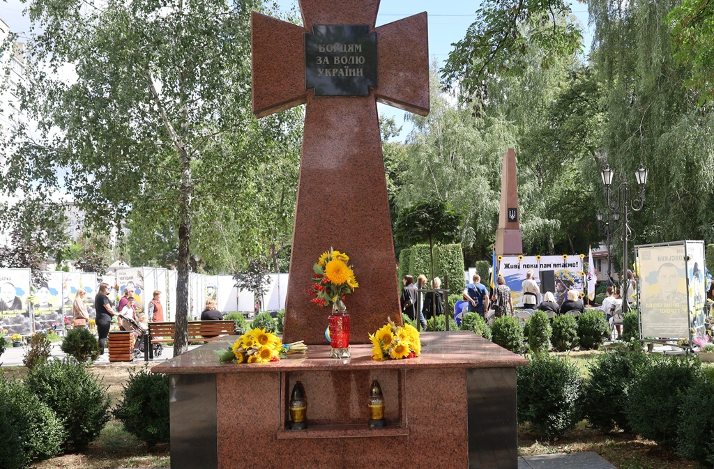 «Янголи Пам’яті»: у Звягелі вшанували загиблих захисників України