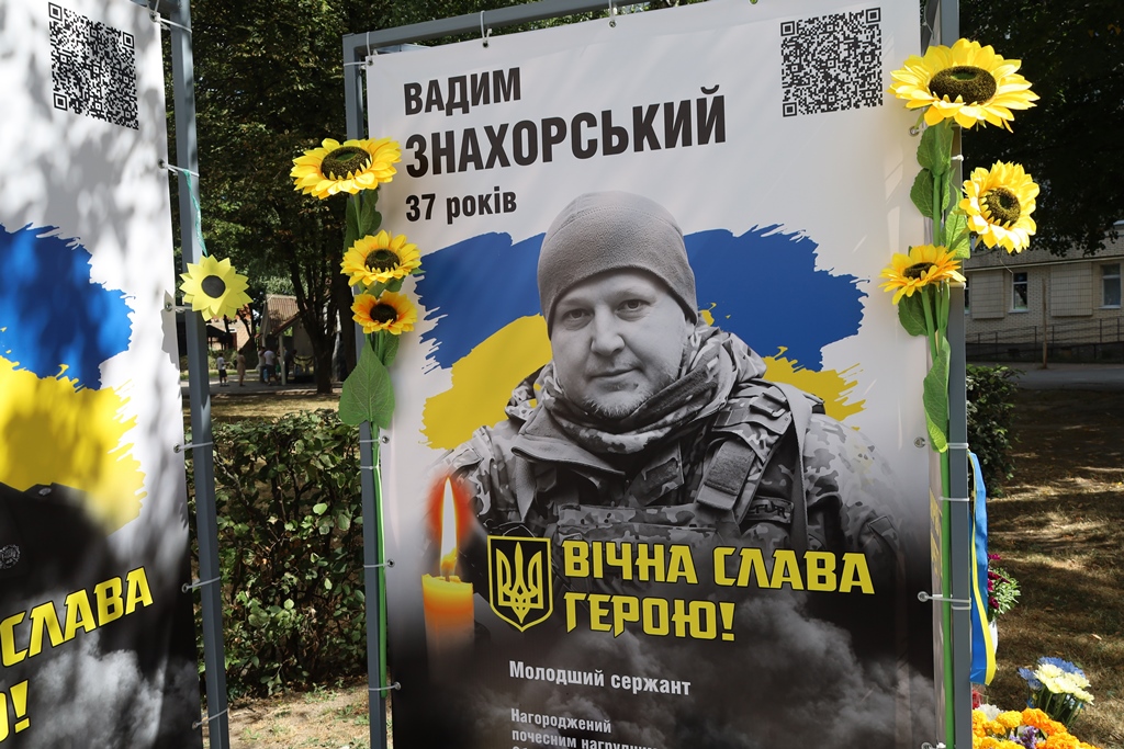 «Янголи Пам’яті»: у Звягелі вшанували загиблих захисників України