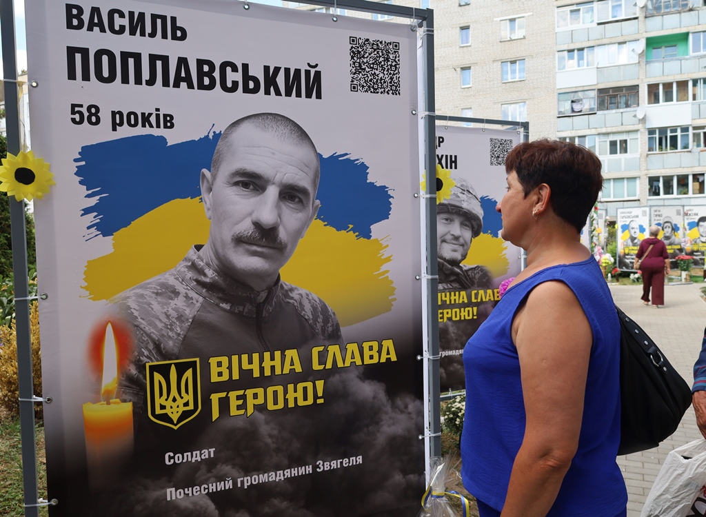 «Янголи Пам’яті»: у Звягелі вшанували загиблих захисників України