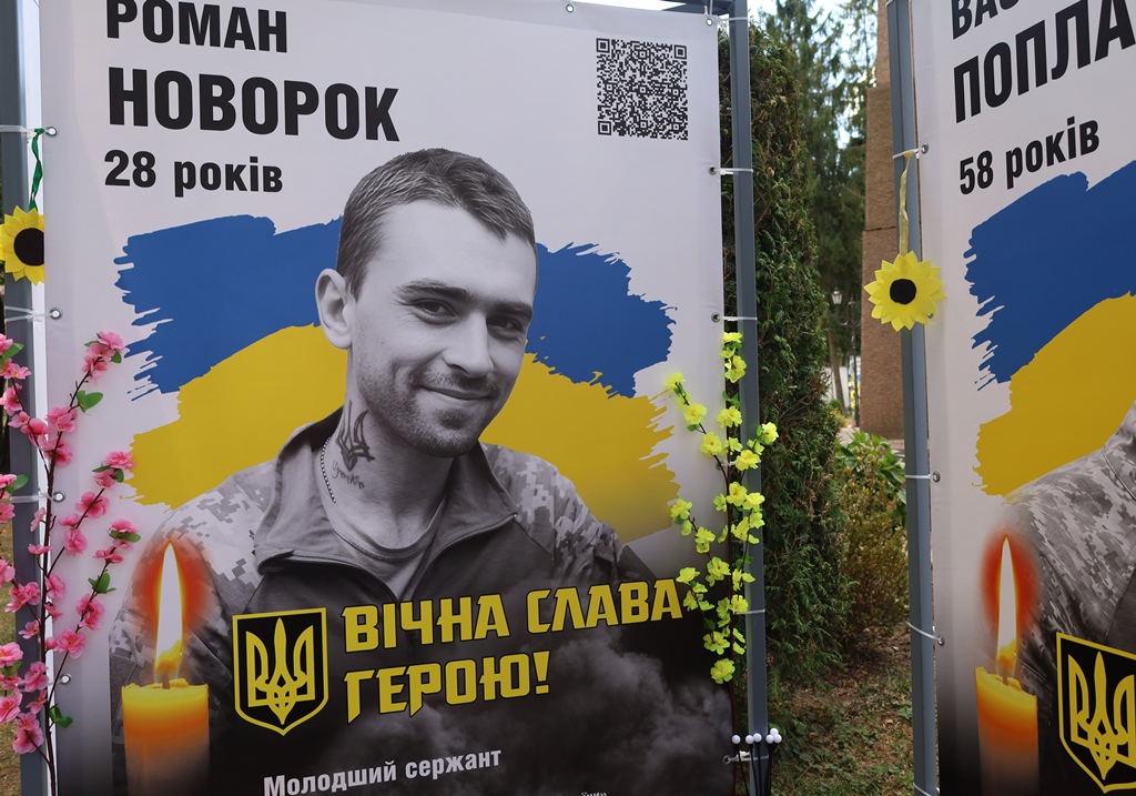 «Янголи Пам’яті»: у Звягелі вшанували загиблих захисників України