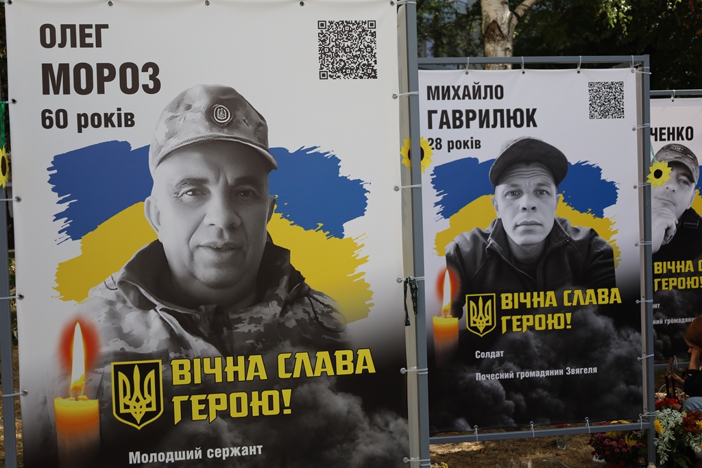 «Янголи Пам’яті»: у Звягелі вшанували загиблих захисників України