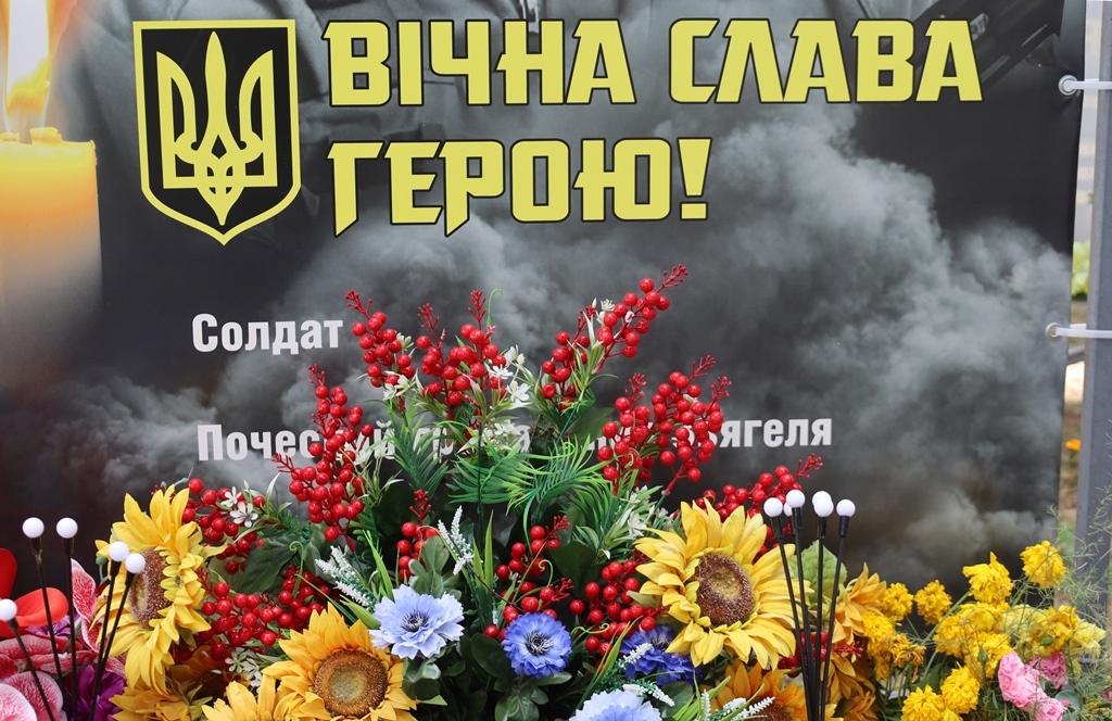 «Янголи Пам’яті»: у Звягелі вшанували загиблих захисників України
