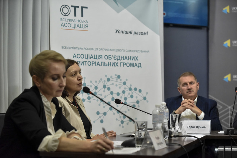 Громади майбутнього: як створювати умови для довгострокової інтеграції ВПО