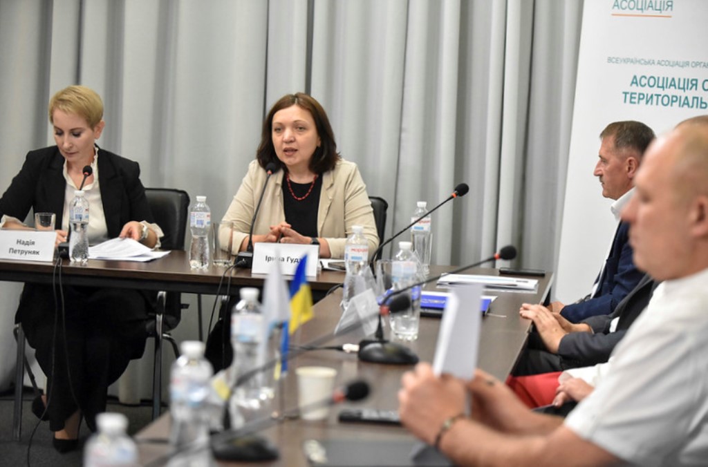 Громади майбутнього: як створювати умови для довгострокової інтеграції ВПО