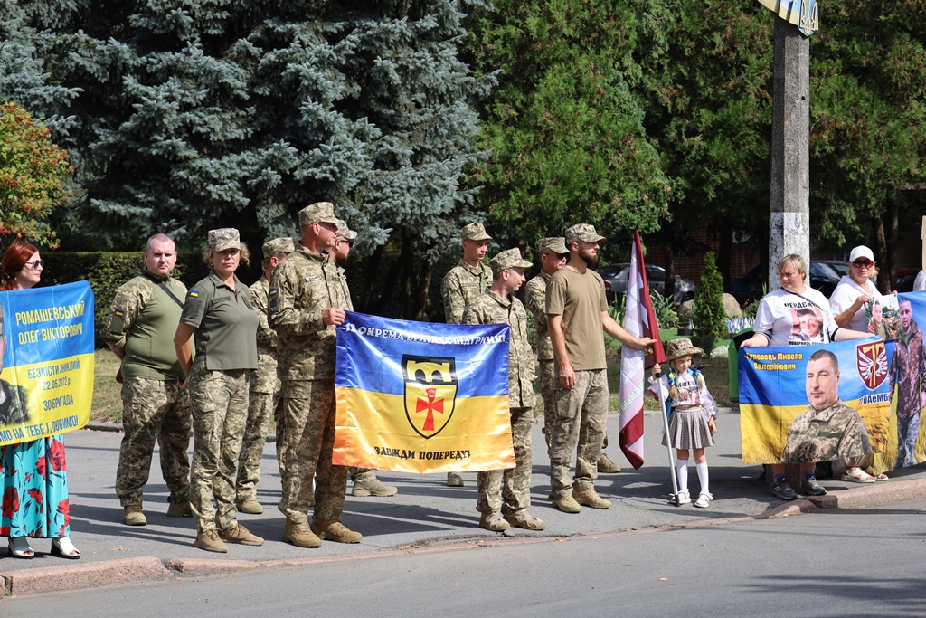 «Ми пам’ятаємо. Ми шукаємо. Ми чекаємо»: у Звягелі відбувся «НАДІЯ FEST»
